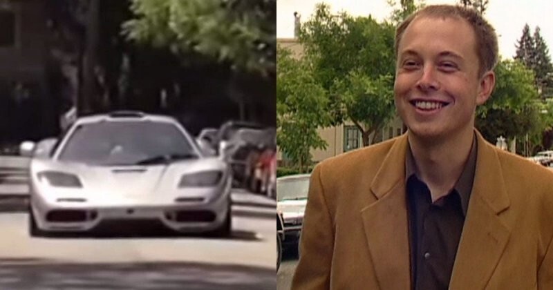 Посмотрите, как молодой Илон Маск получил свой первый суперкар в 1999 году