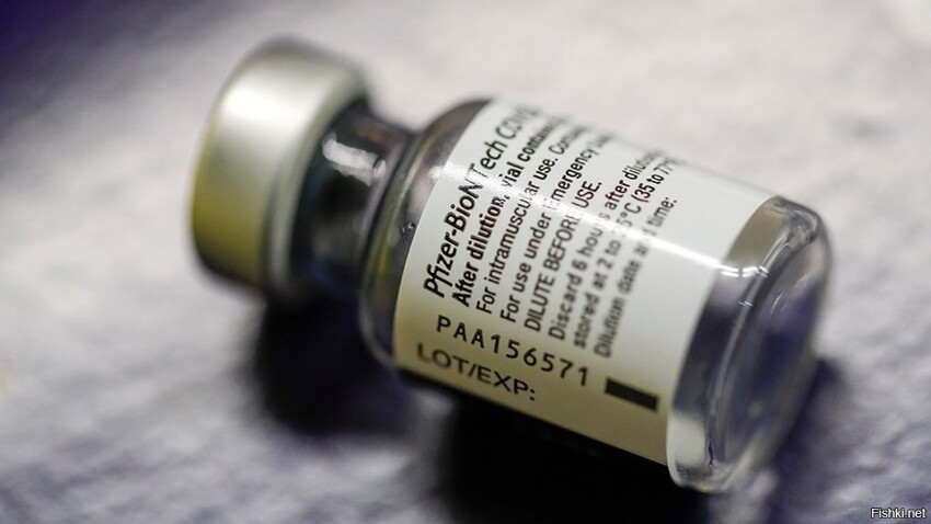 Росздравнадзор заявил о запрете вакцины Pfizer для всех частных клиник на тер...