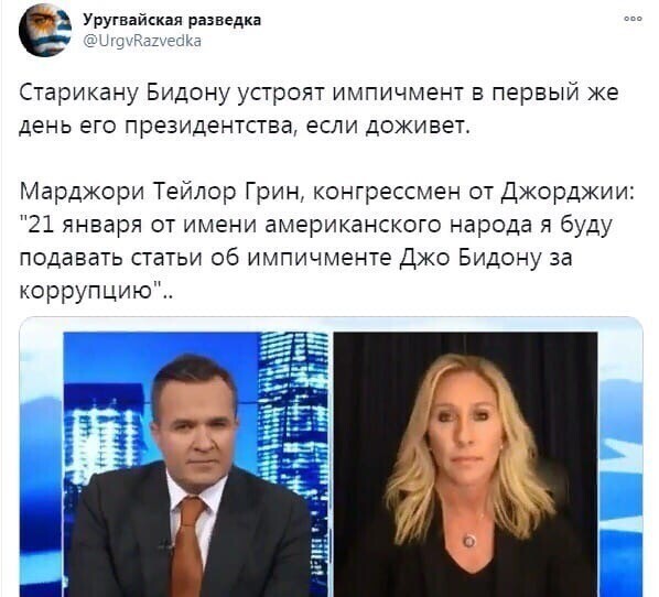 У пиндосов такая еще грызня впереди