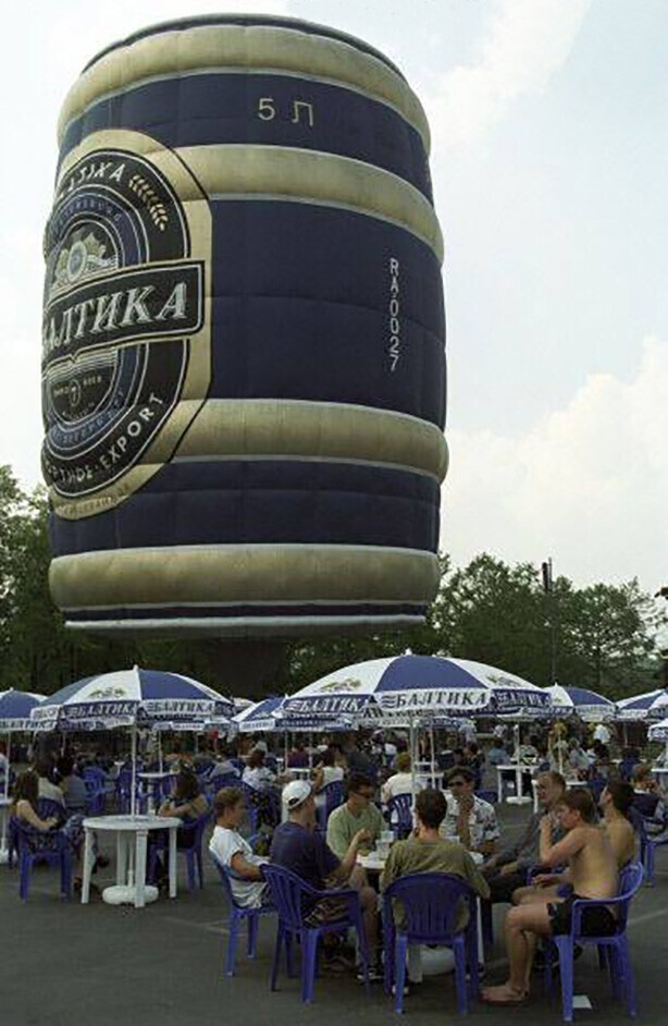 Фестиваль пива в Лужниках, 1999 год