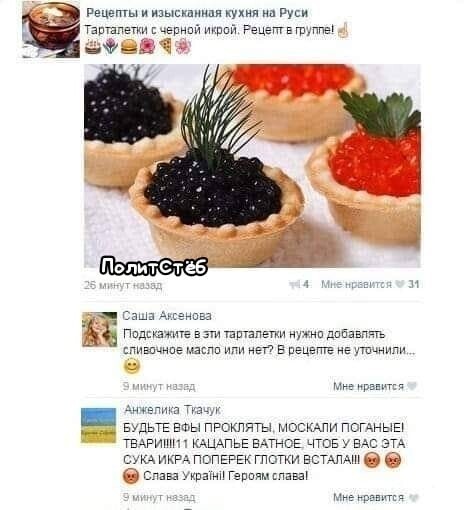 Не баян, а классика 