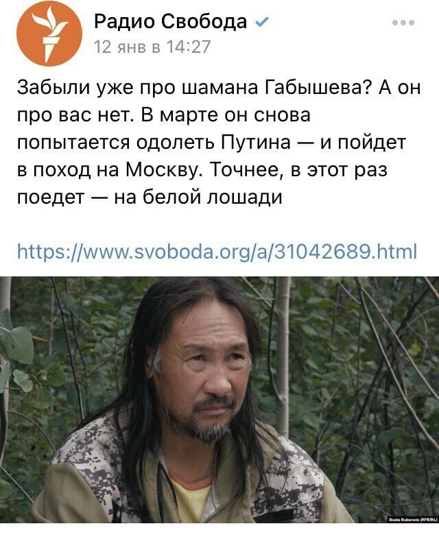 Политические комментарии и другой разный юмор с сарказмом и без