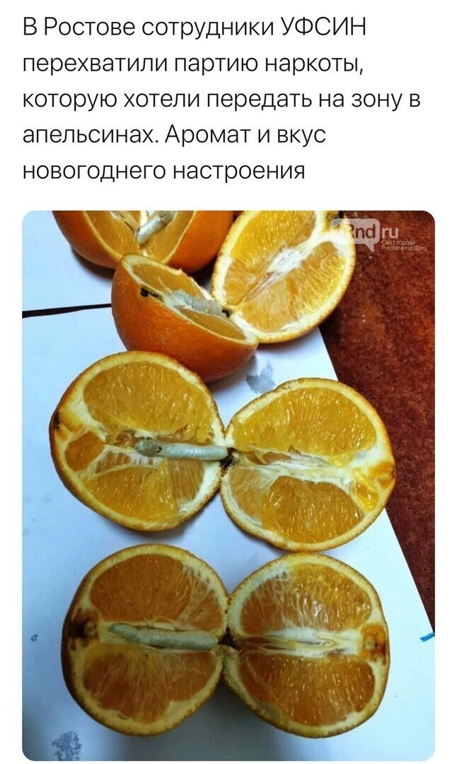 Политические комментарии и другой разный юмор с сарказмом и без