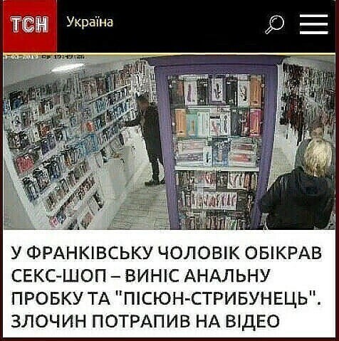 Политические комментарии и другой разный юмор с сарказмом и без