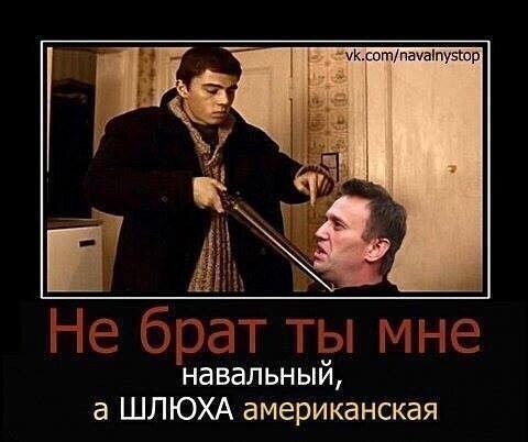 Политические комментарии и другой разный юмор с сарказмом и без