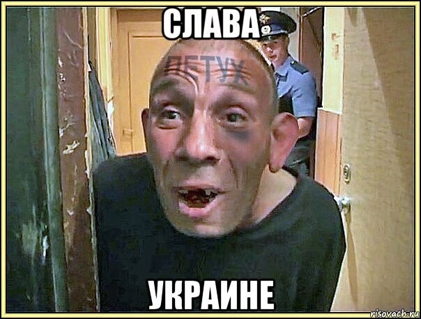 Политические комментарии и другой разный юмор с сарказмом и без