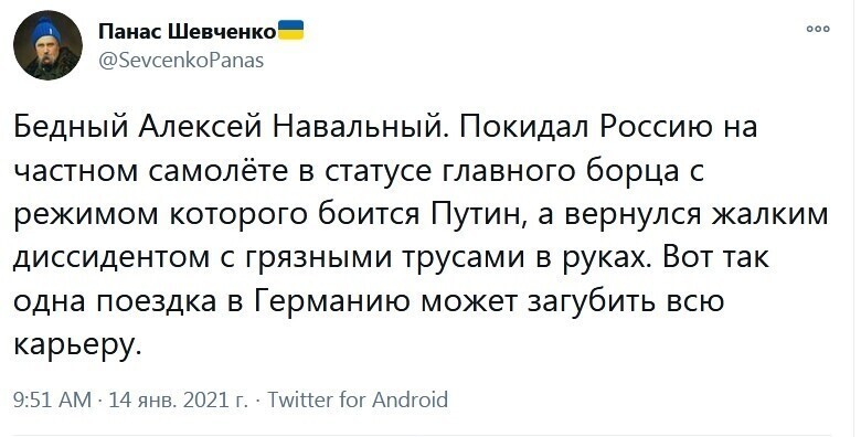 Политические комментарии и другой разный юмор с сарказмом и без