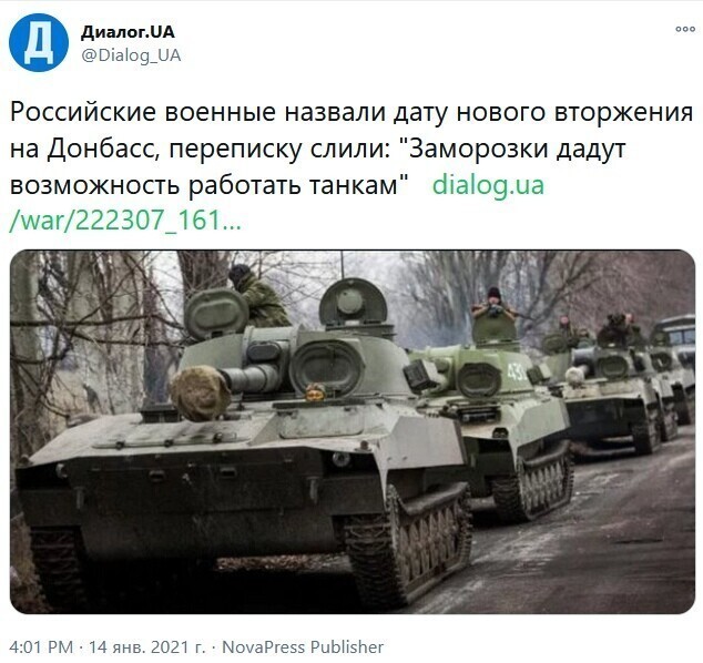 Ну вы наверное уже соскучились, тогда держите.