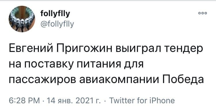 Политические комментарии и другой разный юмор с сарказмом и без