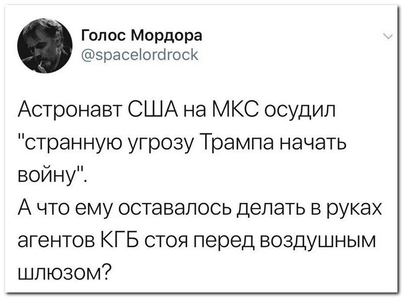 Скрины из социальных сетей