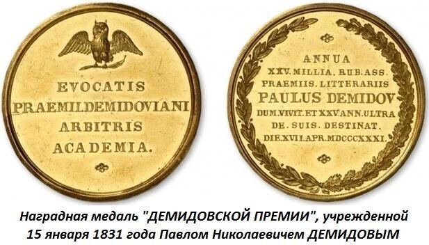 О политике и не только