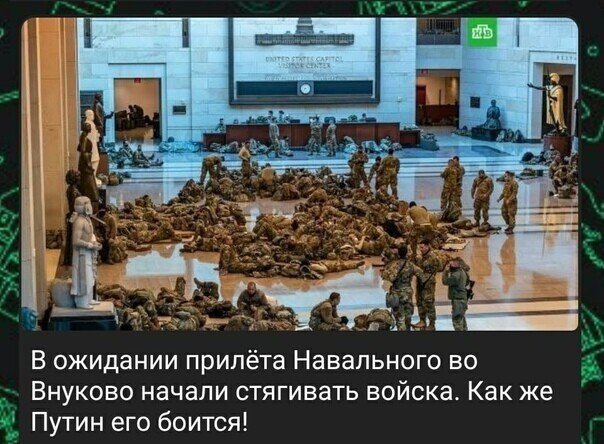 О политике и не только