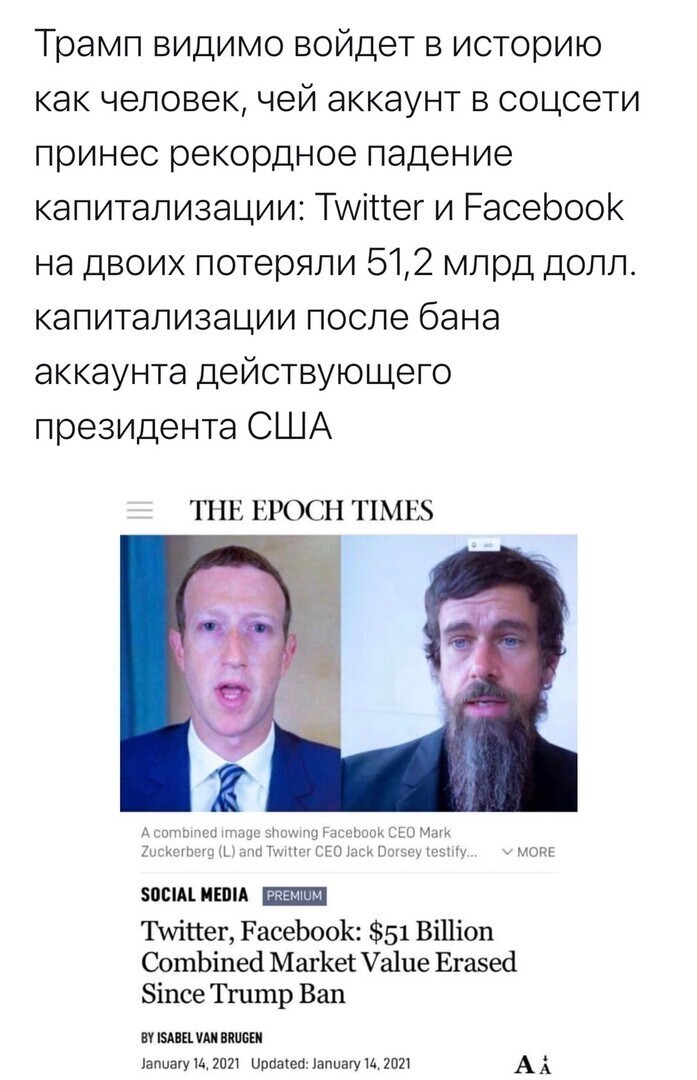 О политике и не только