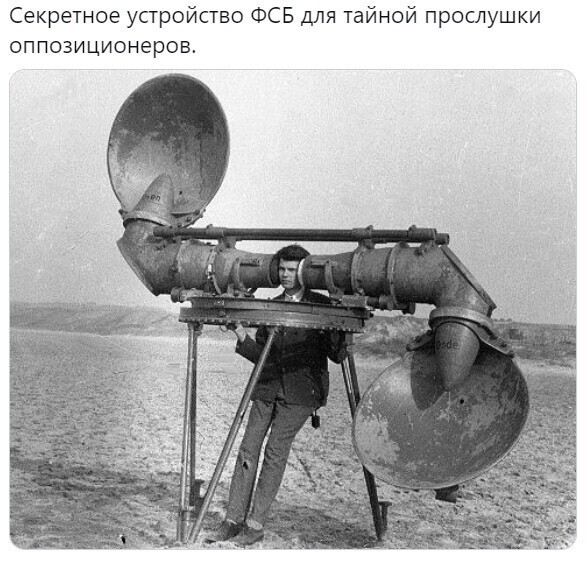 О политике и не только