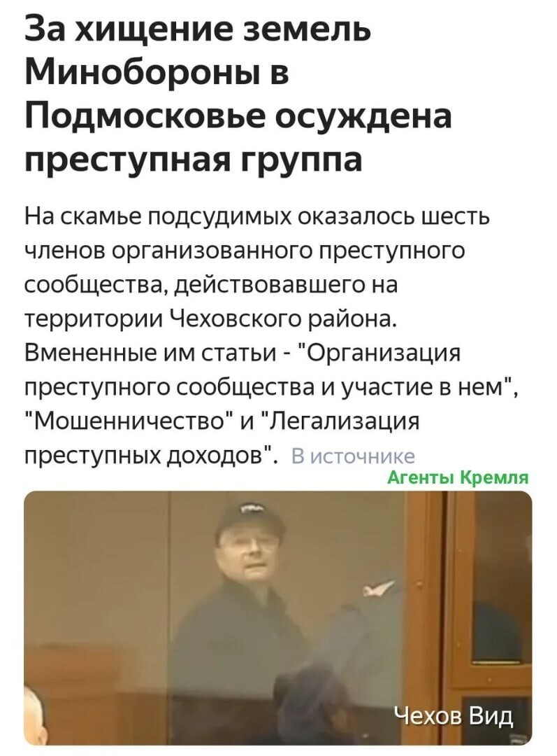 Политические комментарии и другой разный юмор с сарказмом и без = 2
