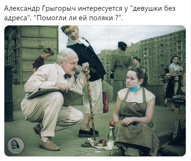 Политические комментарии и другой разный юмор с сарказмом и без = 2