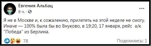 По классике! Вы на баррикады,а я не могу