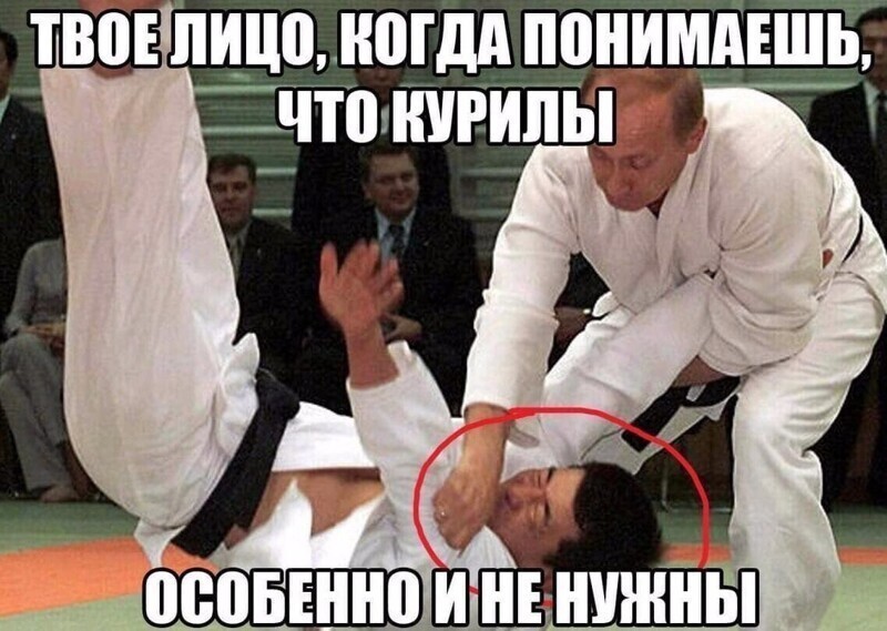 Политические комментарии и другой разный юмор с сарказмом и без = 2