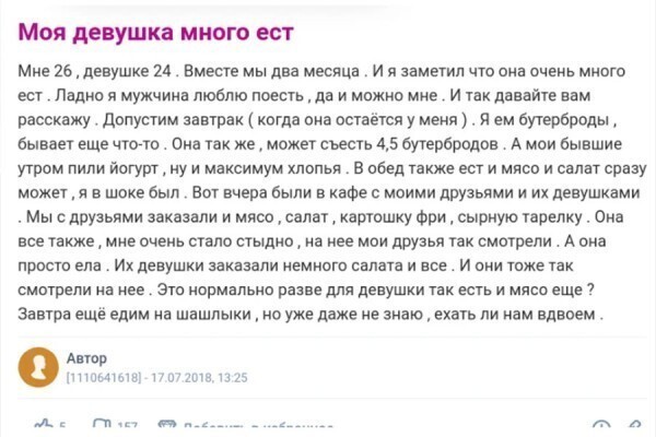 Я оглянулся посмотреть, не оглянулась ли она, чтоб посмотреть, не оглянулся ли я