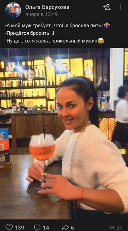 Сообщения меркантильных девушек