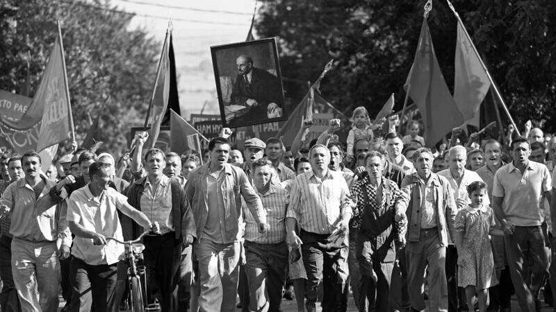 Фильм «Дорогие товарищи!»