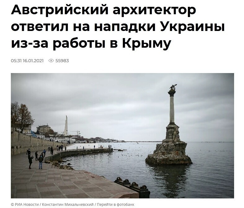 Политические комментарии и другой разный юмор с сарказмом и без