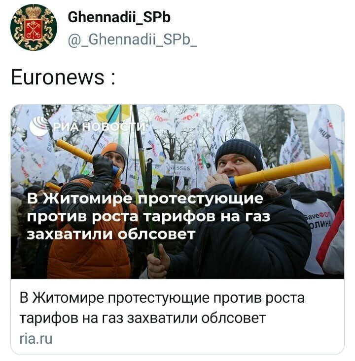 Политические комментарии и другой разный юмор с сарказмом и без