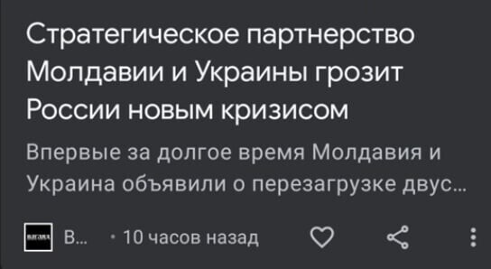 Политические комментарии и другой разный юмор с сарказмом и без