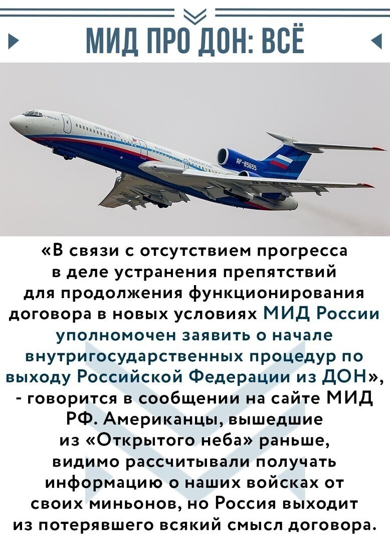 Политические комментарии и другой разный юмор с сарказмом и без