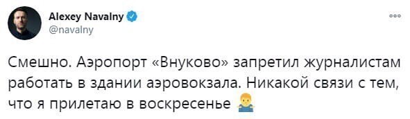 Частная компания,имеет право!