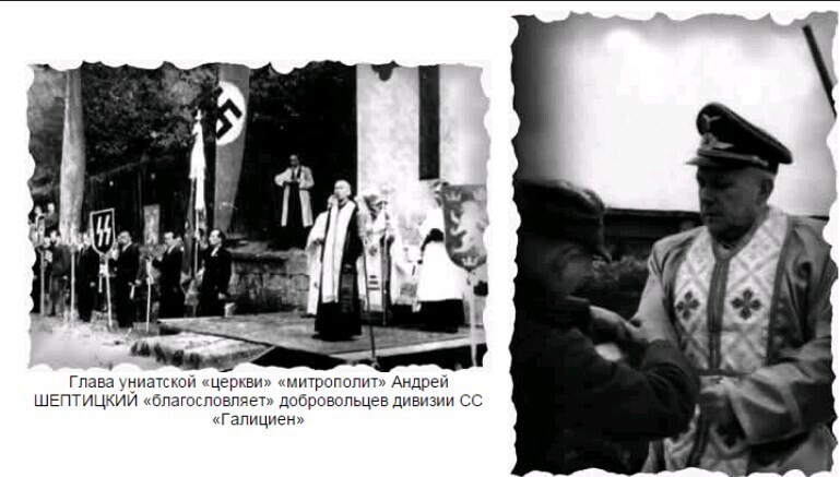 До этого он писал письма Николаю II в 1914 году, называет его «объединителем славянства» и уверяет в полной своей лояльности.