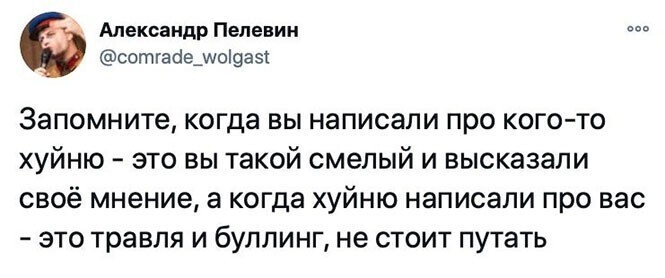 Смешные и познавательные картинки