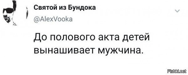 Живите теперь с этим