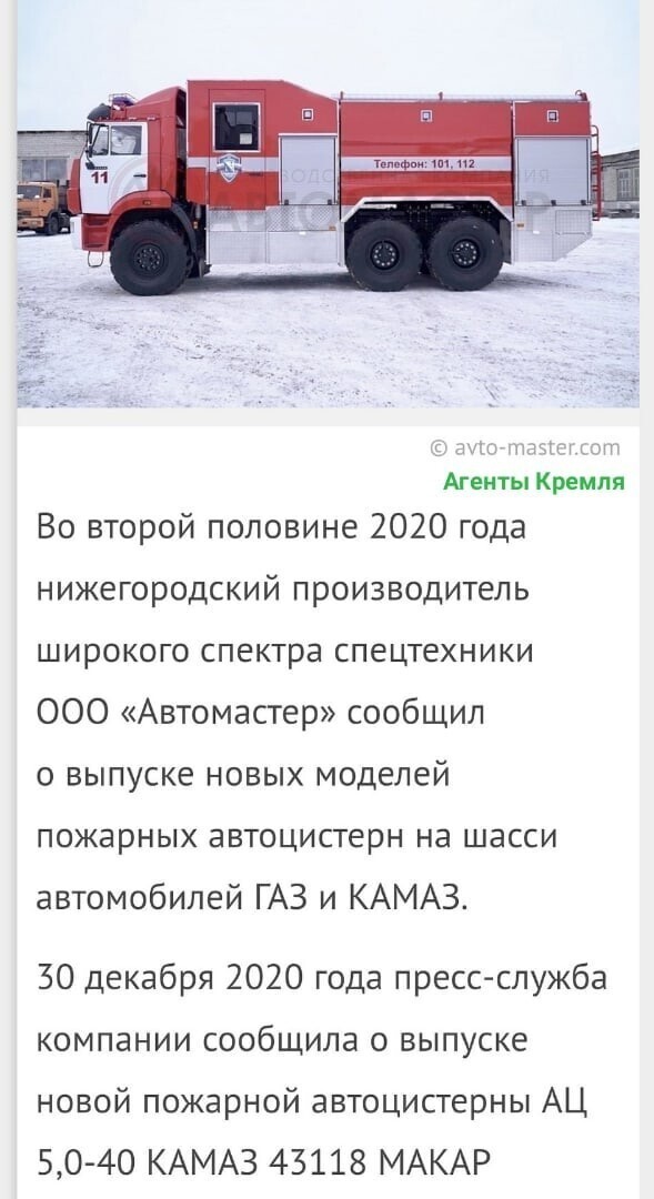 Политические комментарии и другой разный юмор с сарказмом и без