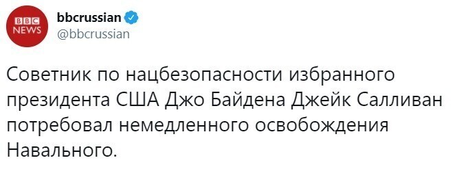 Вот и заказчики, крыша нарисовалась.
