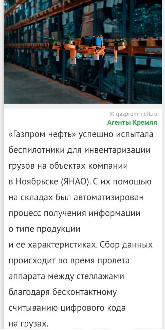 Политические комментарии и другой разный юмор с сарказмом и без