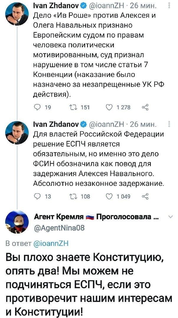 Политические комментарии и другой разный юмор с сарказмом и без