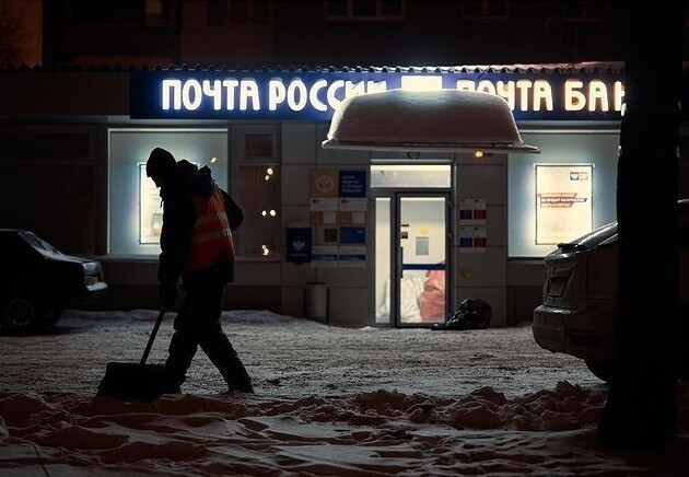 Фотограф помог дворнику из Уфы собрать сотни тысяч рублей на погашение долга