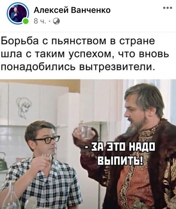 Не ищите здесь смысл. Здесь в основном маразм