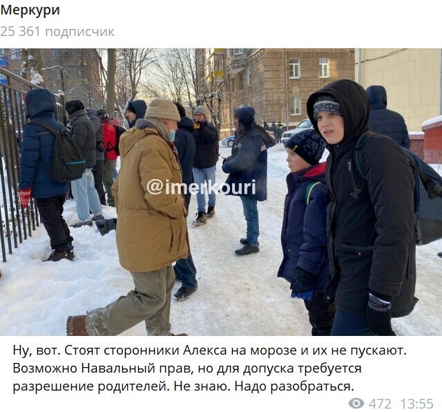 Политические комментарии и другой разный юмор с сарказмом и без = 2