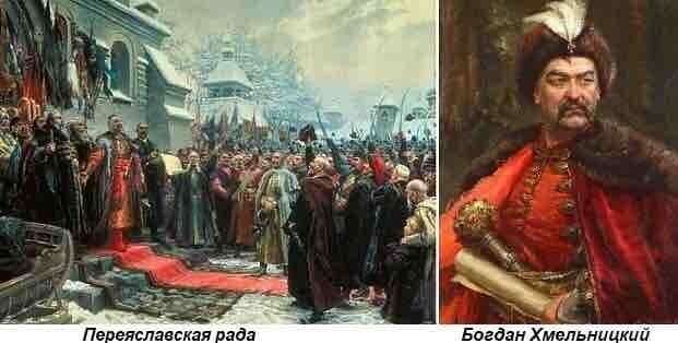 Особенности менталитета, сохранившиеся до сих пор.