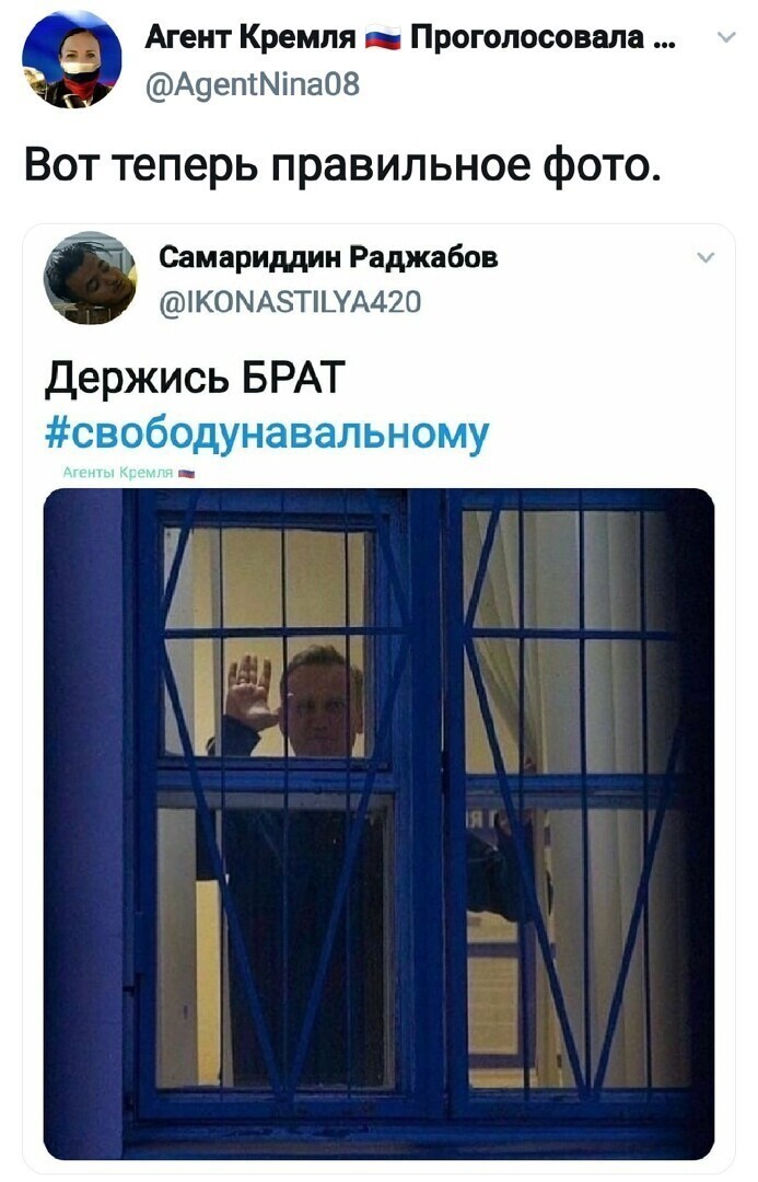 Политические комментарии и другой разный юмор с сарказмом и без = 2