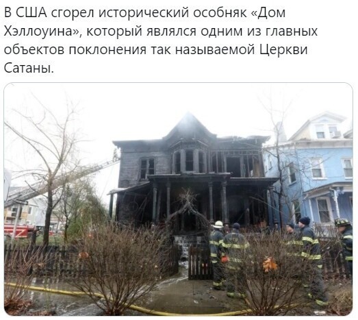 Политические комментарии и другой разный юмор с сарказмом и без = 2