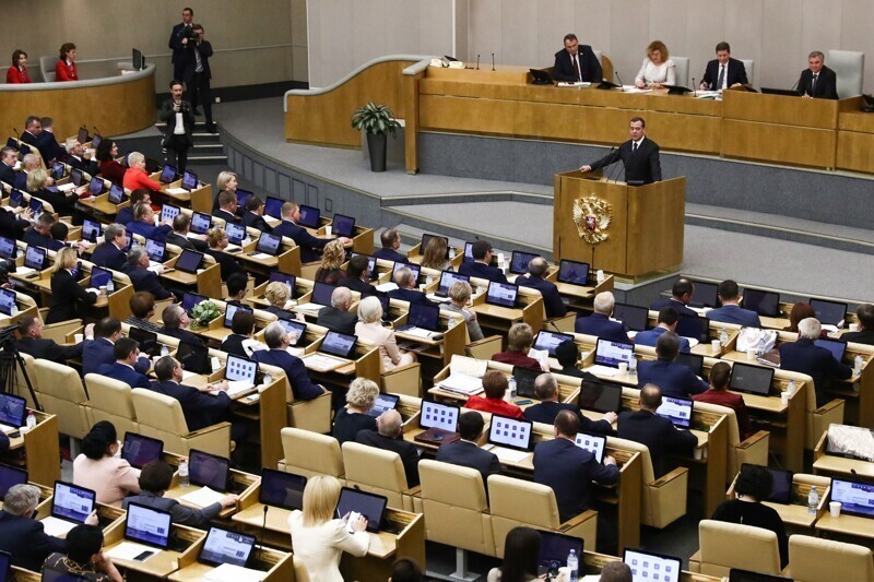 Караул устал
