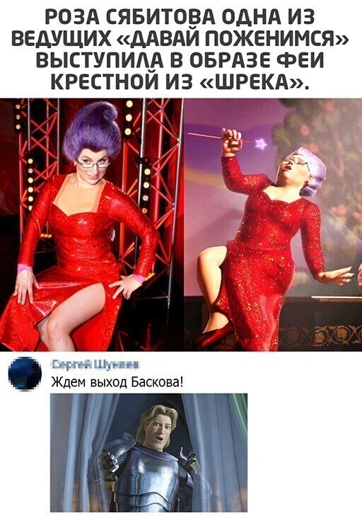 Скрины из соцсетей