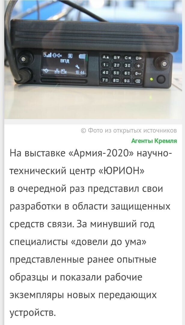 Политические комментарии и другой разный юмор с сарказмом и без
