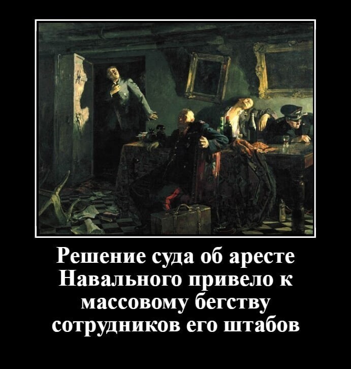 Политические комментарии и другой разный юмор с сарказмом и без