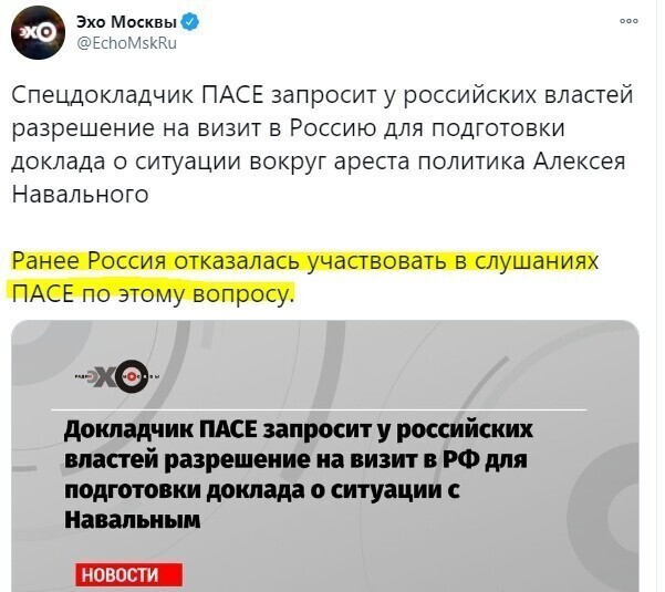 Политические комментарии и другой разный юмор с сарказмом и без