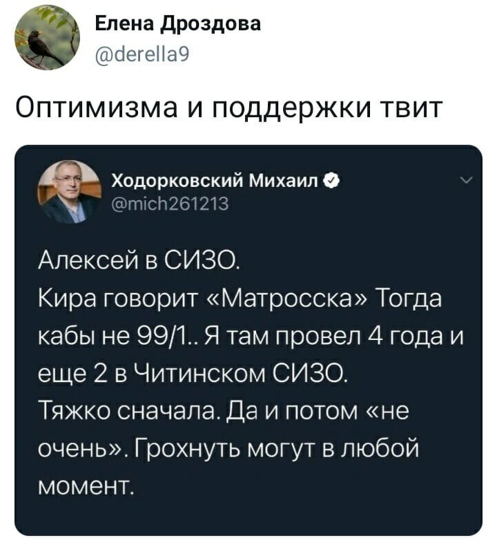 Политические комментарии и другой разный юмор с сарказмом и без