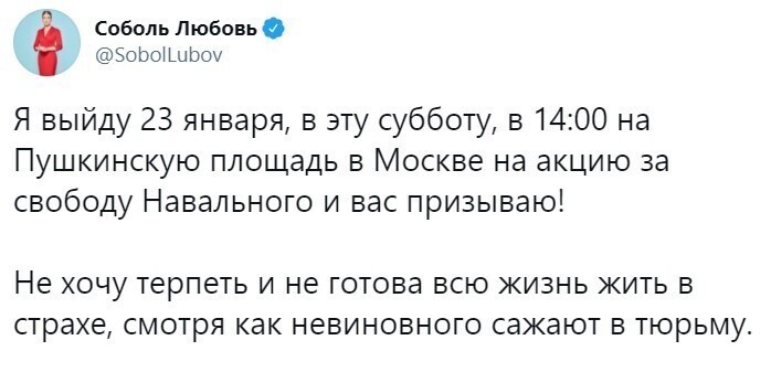 Молодцы, выходите все. Пора заканчивать с вашим цирком